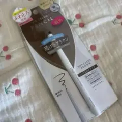 Item thumbnail for item 9f74d668-43f8-486d-ba25-e27d3d80d7a5