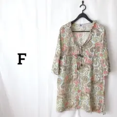 トップス レディース【F】 チュニック ペイズリー柄 五分袖 七分袖 水色