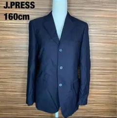 ジェイプレス ジャケット アウター 160cm 紺色 子供 キッズ お子様のサムネイル