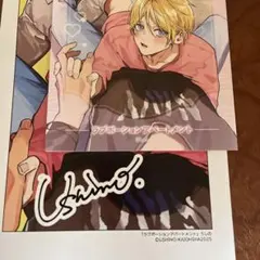 りや＊プロフ必読＊お値下げ中☆様 リクエスト 2点 まとめ商品