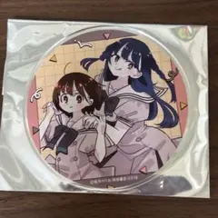 2025年最新】僕ヤバ グラッテの人気アイテム - メルカリ