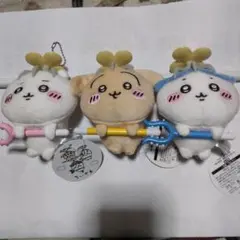 【ぴーと様】ちいかわ 討伐マスコット 全3種コンプリート