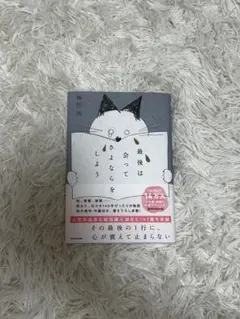 Item thumbnail for item de6e30dc-9787-48c6-b379-09c29ed2f482