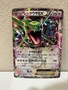 KSK様 リクエスト 4点 まとめ商品