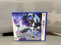 ポケットモンスター ウルトラムーン 3DS ソフト
