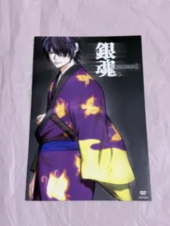 Item thumbnail for item c2058337-0a6c-4cdd-8147-d4bb976113eb