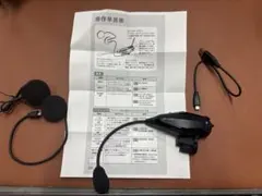2026年最新】Sb5xの人気アイテム - メルカリ