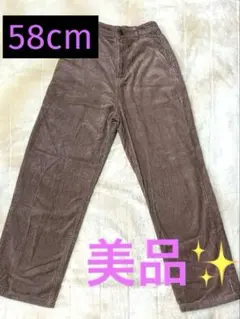 ピンクブラウン コーデュロイ カジュアルパンツ XSサイズ