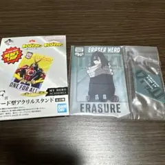 僕のヒーローアカデミア　一番くじ　連なる星霜　Ｆ賞　　　イレイザーヘッド