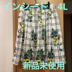 インシード大きいサイズ4L スカート