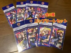 【新品】セブンイレブン レッドブル ストファイ6 限定トレカ全8種コンプセット