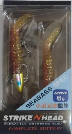 みーげん様 リクエスト 2点 まとめ商品