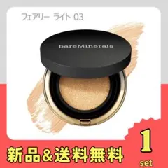 ベアミネラル オリジナルピュアセラムカバーアップ クッション（ケース付き）のサムネイル