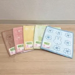【全5種コンプ】 ミッフィー E賞 ハンドタオル タイトーくじ