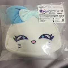 Item thumbnail for item be8c71db-6f01-4b81-a4a8-4b01ed9643dc