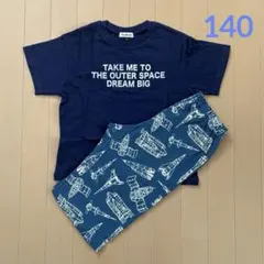 Item thumbnail for item a7595ecd-c54f-4e49-8531-6da088318d36