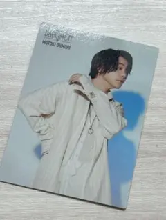 Mrs. GREEN APPLE バベルの塔大森元貴 フォトカード017