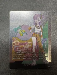 エナジーマーカー E-73 ドラゴンボールカード ブルマ 銀 - メルカリ