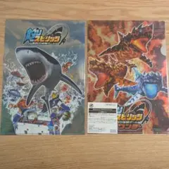 釣りスピリッツ　クリアファイル　2枚セット