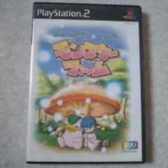 モンスターファーム PlayStation 2