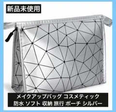 Item thumbnail for item 34080c3a-9592-4f33-a2b4-01d17a896268