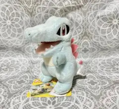 ポケモンセンター 2011 キャンバスぬいぐるみ ワニノコ - メルカリ