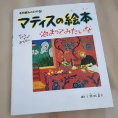 Item thumbnail for item ca109b5b-31c3-46d2-b5cf-f6b6b5e48def