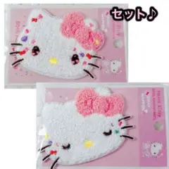 【607】サンリオハローキティ♡2個セット♡サガラワッペン♡ 刺繍ワッペン