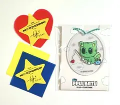 ファミマ　txtプルバドゥ タゴニャン　アクリルチャーム　テヒョン