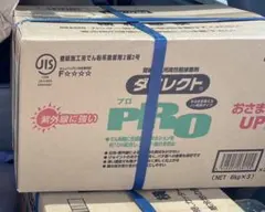 新品未開封】ヤヨイ化学工業 ダイレクトプロ クロス糊 6kg×3 ① - メルカリ