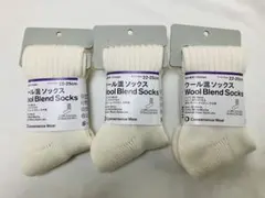 【新品】 22-25cm ファミマ ウール混ソックス コンビニエンスウェア 靴下