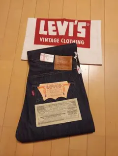 新品 LVC 47501-0224 501xx Levi's VINTAGE