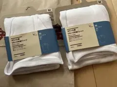 【新品】MUJI さらっと綿 Vネック半袖Tシャツ Mサイズ　2枚セット
