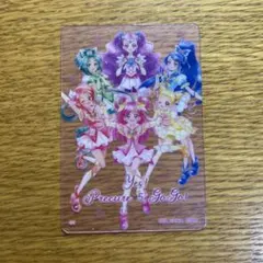 Yes! プリキュア5 GoGo! クリアカード