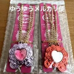 セボンスター45周年　メモリアルシリーズ第2弾 チャーミーパクトC 2個セット