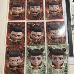 ナタ　哪吒 特典　カード8枚セット Amazon.co.jp: ナタ 哪吒 映画 特典カード 2枚 哪吒+敖光 : おもちゃ