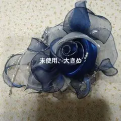 専用様TOKYO.SOIR.ネイビーとグレーのバラコサージュ