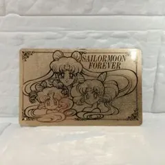 セーラームーン■ファンクラブ永久会員証