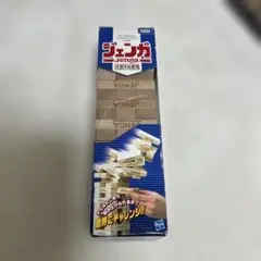 ジェンガ バランスゲーム 54個