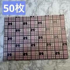 Item thumbnail for item 4bd045ad-cd84-4ceb-b176-25db119b3f1e