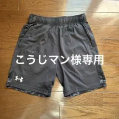 Under Armour メッシュハーフパンツ