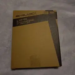 BEYBLADE X UX-00 ナイトメイル3-85BS メタルコートネイビー