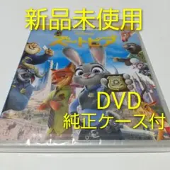 Kkami様 リクエスト 2点 まとめ商品