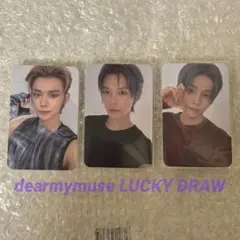 TXT YEONJUN dearmymuse 特典:フォトカード3枚