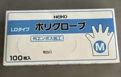 Item thumbnail for item 754dc407-a4d1-4851-9295-f4924d05a9d9