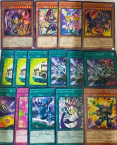 【匿名配送＆おまけ】レアリティアップ　黒魔導の執行官　同梱可　デッキパーツ