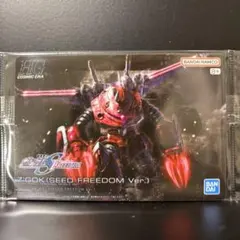 Item thumbnail for item d4d38710-256a-4893-bdfc-2fb70030f136