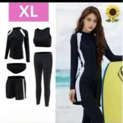 水着XL5点セットレディース長袖ラッシュガードフィットネス大きいサイズ体型カバー