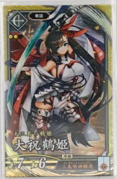 tarchan様 リクエスト 3点 まとめ商品