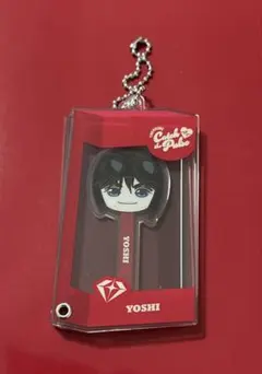 TREASURE パッケージ風キーホルダー　バレンタイン ヨシ